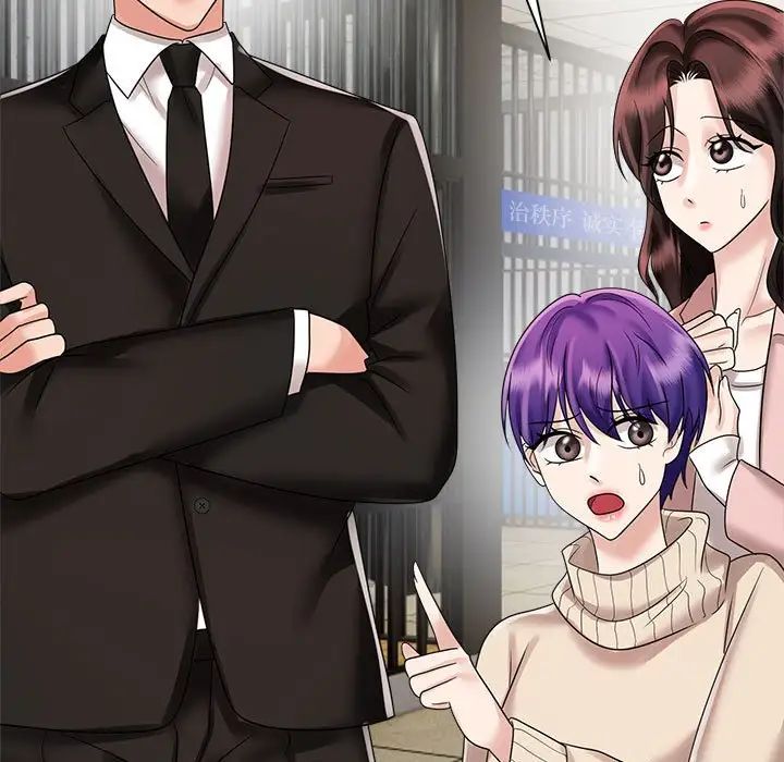 疯了才结婚第19话