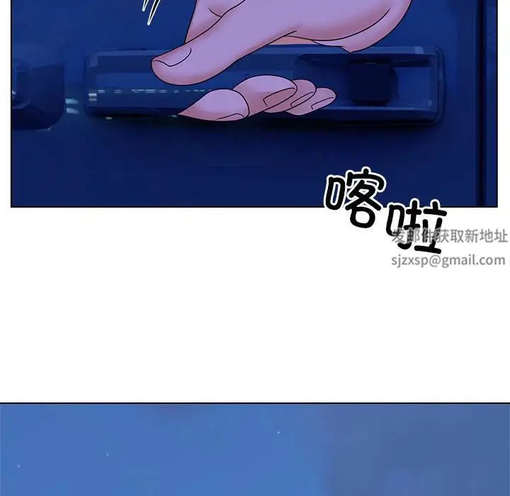 疯了才结婚第19話