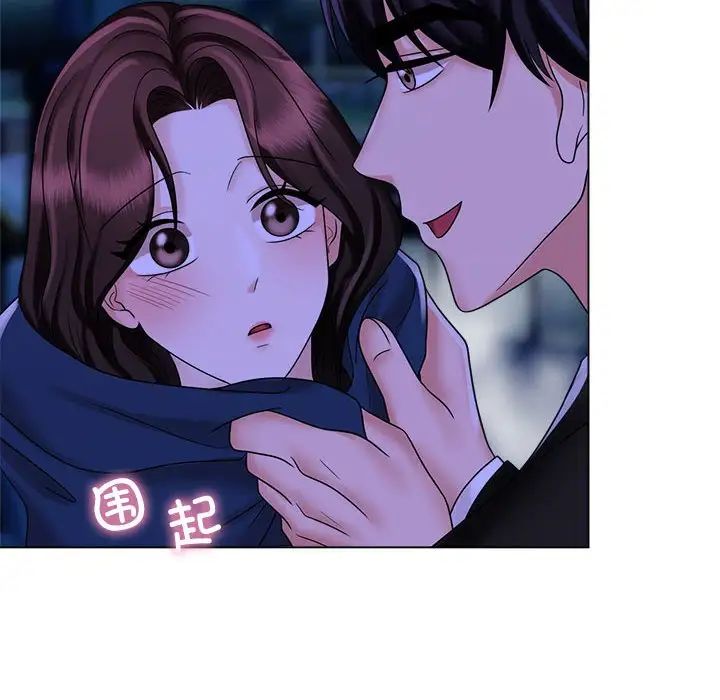 疯了才结婚第19話