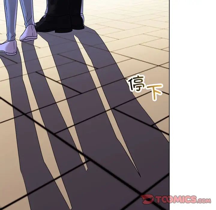 疯了才结婚第19話