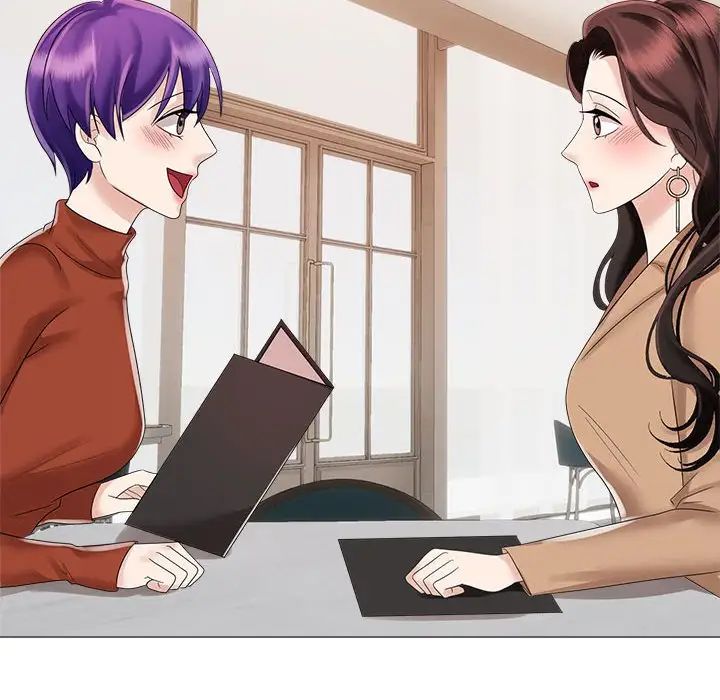 疯了才结婚第20話