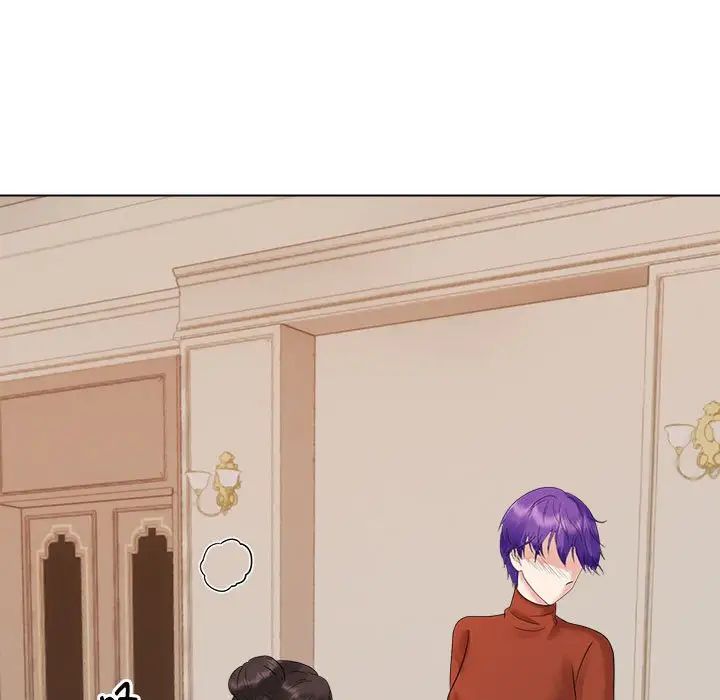 疯了才结婚第20話