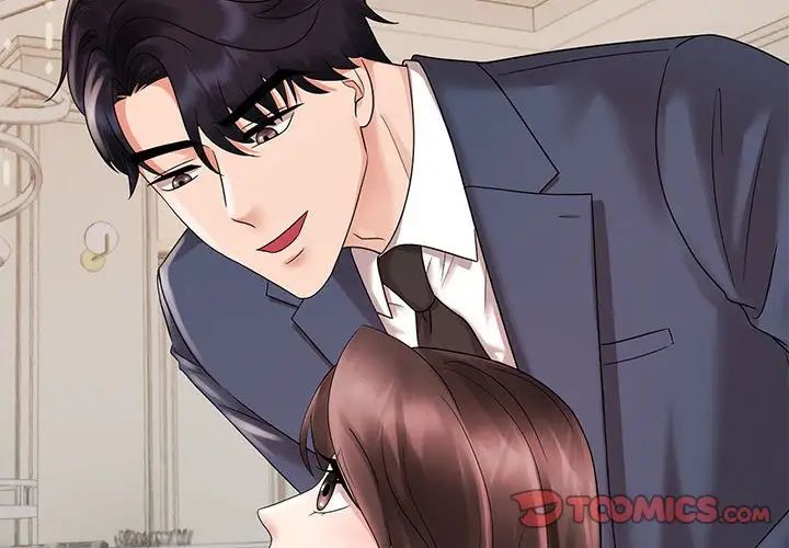 疯了才结婚第21話