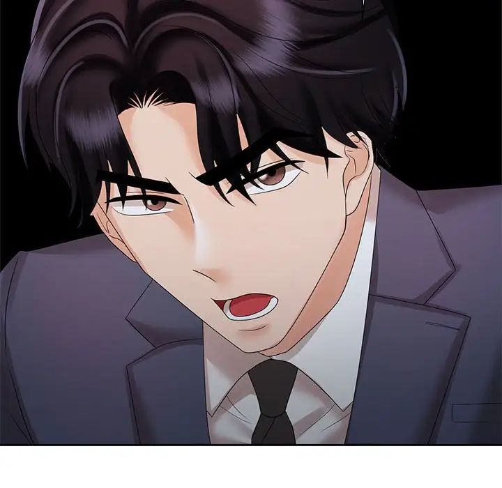 疯了才结婚第21話