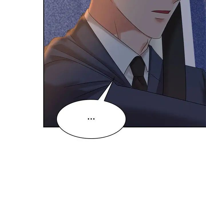 疯了才结婚第21話