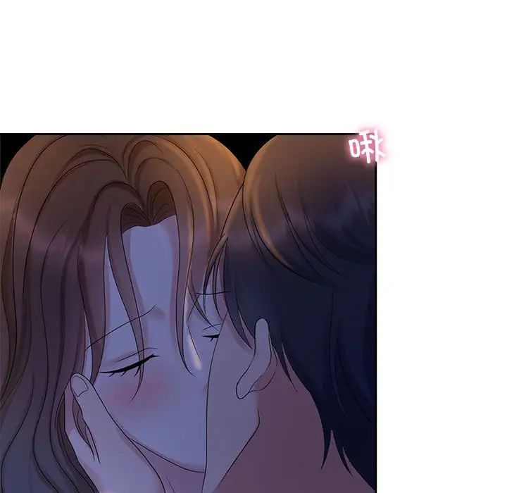 疯了才结婚第22話