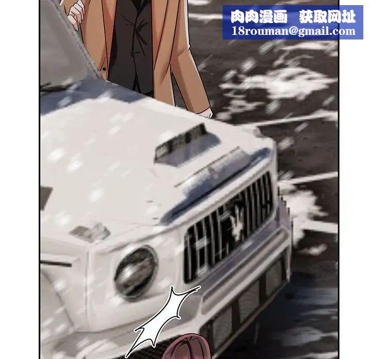 疯了才结婚第22话