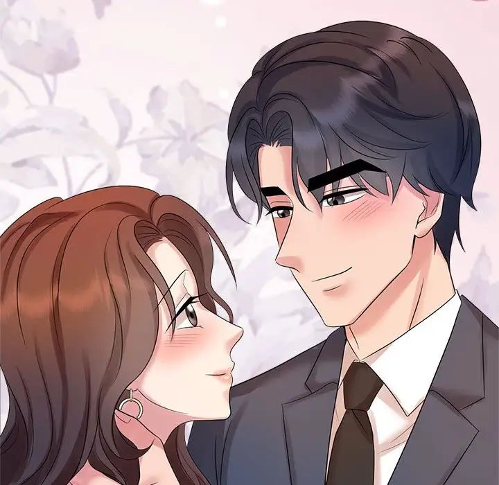 疯了才结婚第22話