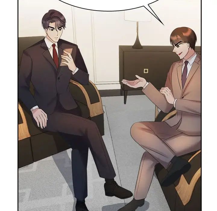 疯了才结婚第22话