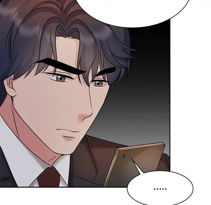 疯了才结婚第22話