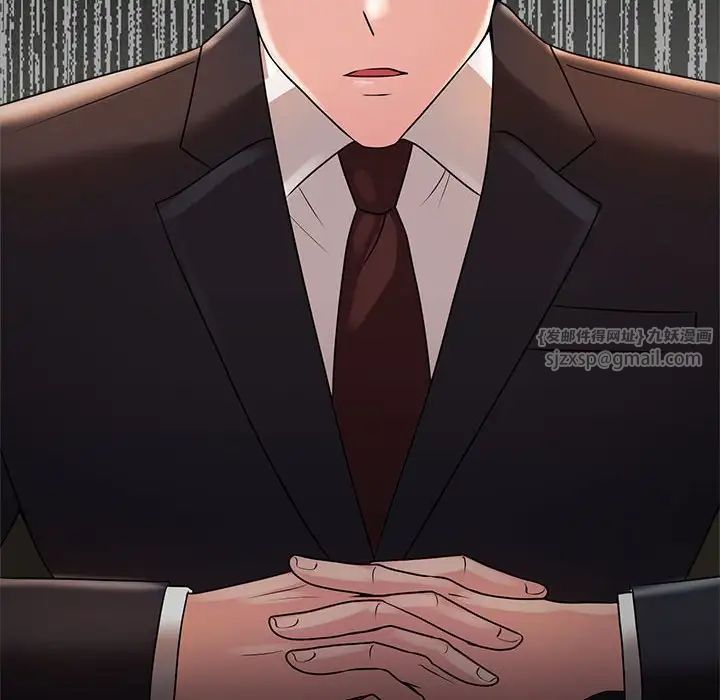 疯了才结婚第22话