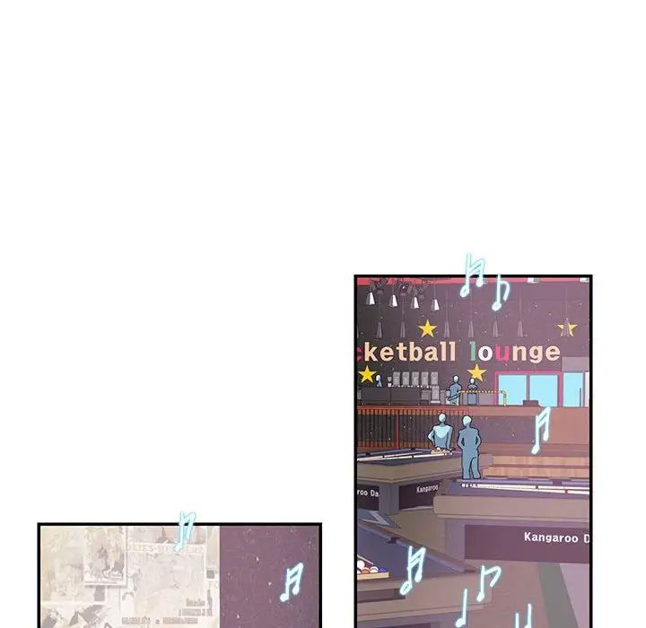 这难道是命中注定第20话