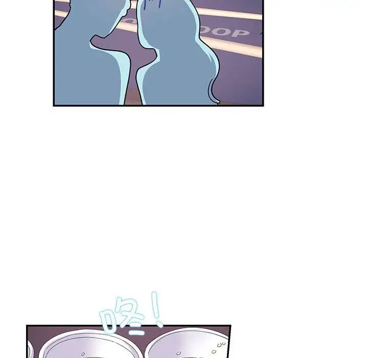 这难道是命中注定第20話