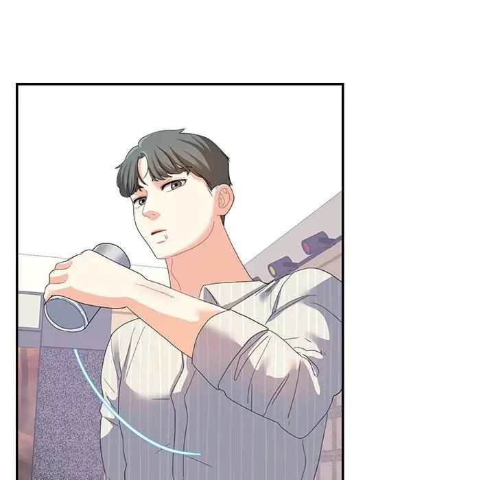 这难道是命中注定第20話