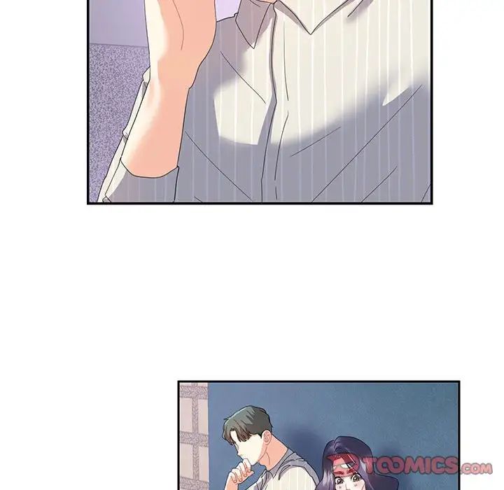 这难道是命中注定第20話