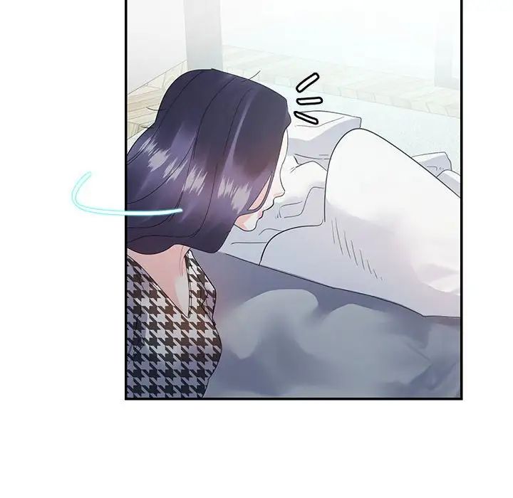 这难道是命中注定第21话