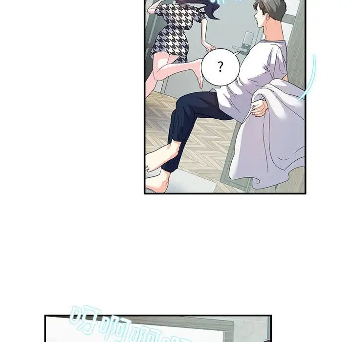 这难道是命中注定第21話