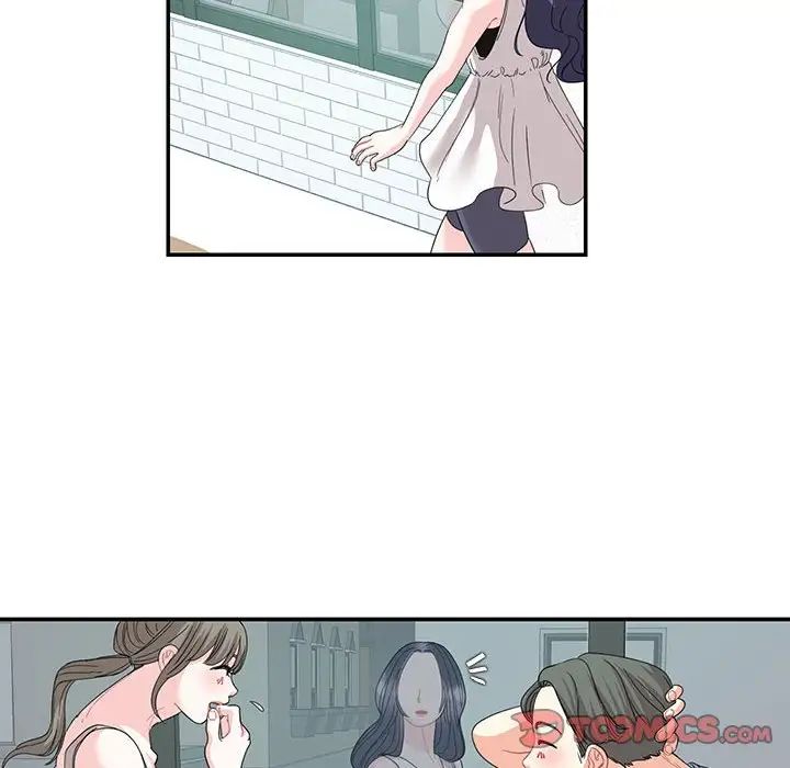 这难道是命中注定第22话