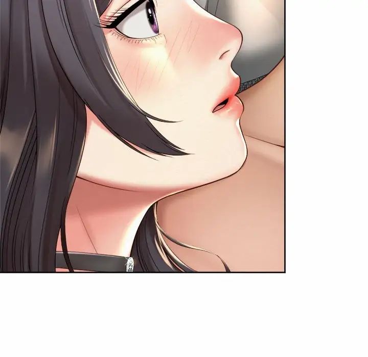 社内恋爱第20話