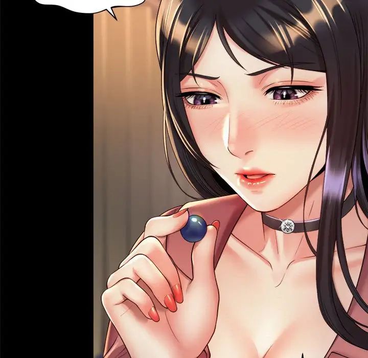 社内恋爱第20話