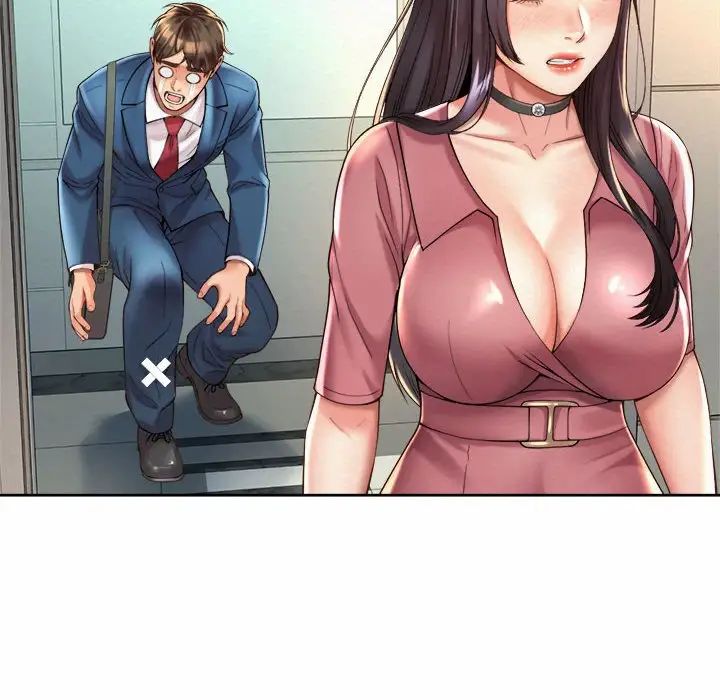 社内恋爱第20話