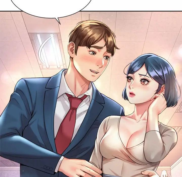 社内恋爱第20話