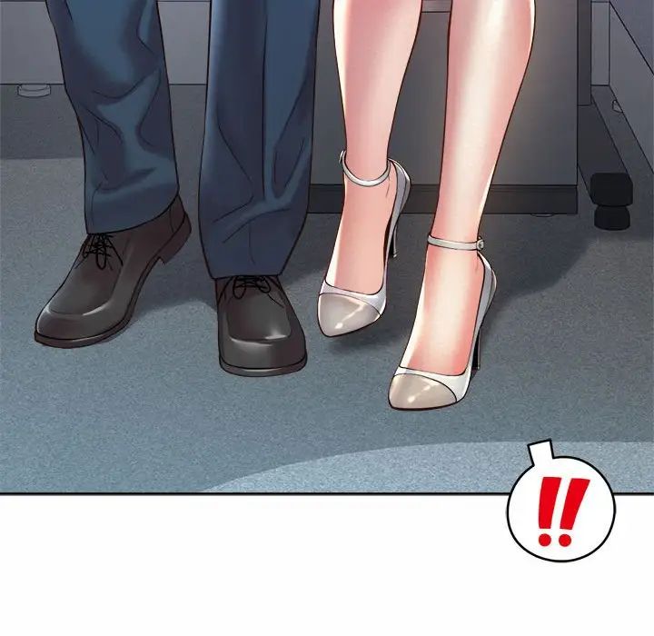 社内恋爱第20話