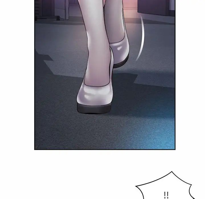 社内恋爱第21話