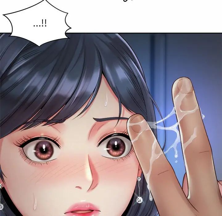 社内恋爱第21話