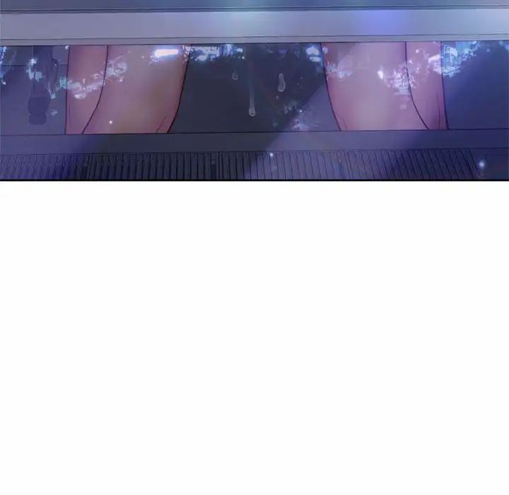 社内恋爱第21話