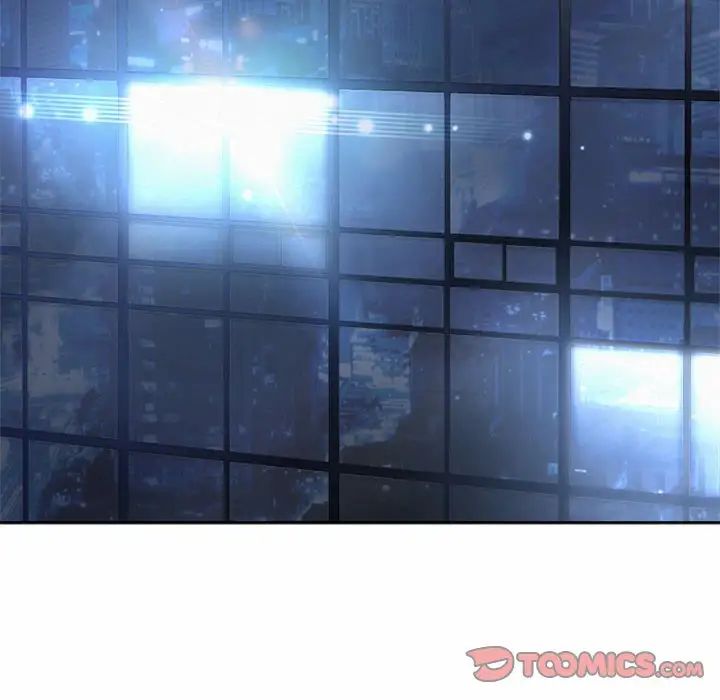 社内恋爱第21話