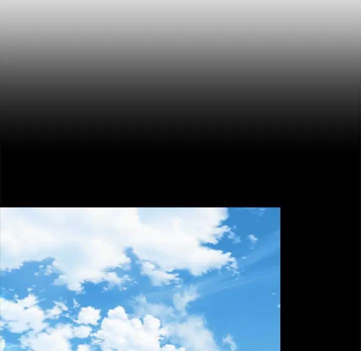 社内恋爱第23話