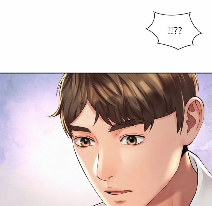 社内恋爱第23話