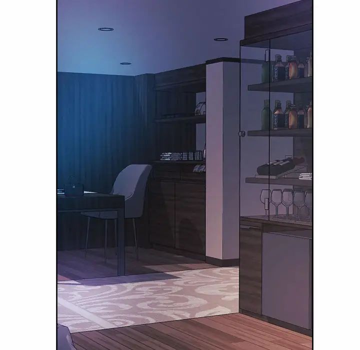 社内恋爱第23话