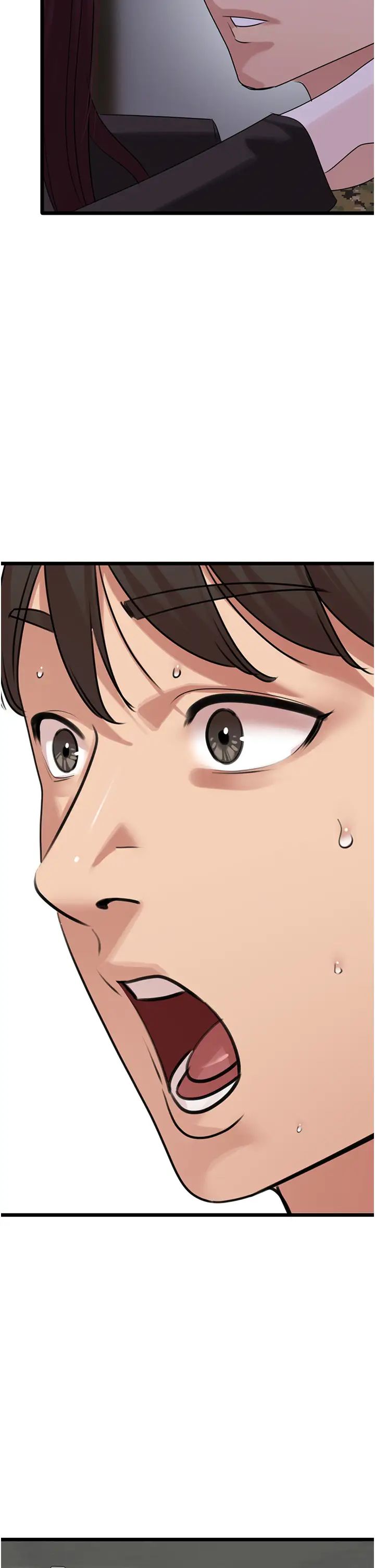 地表最屌臥底幹員第24話-「頂」天立地的師恩