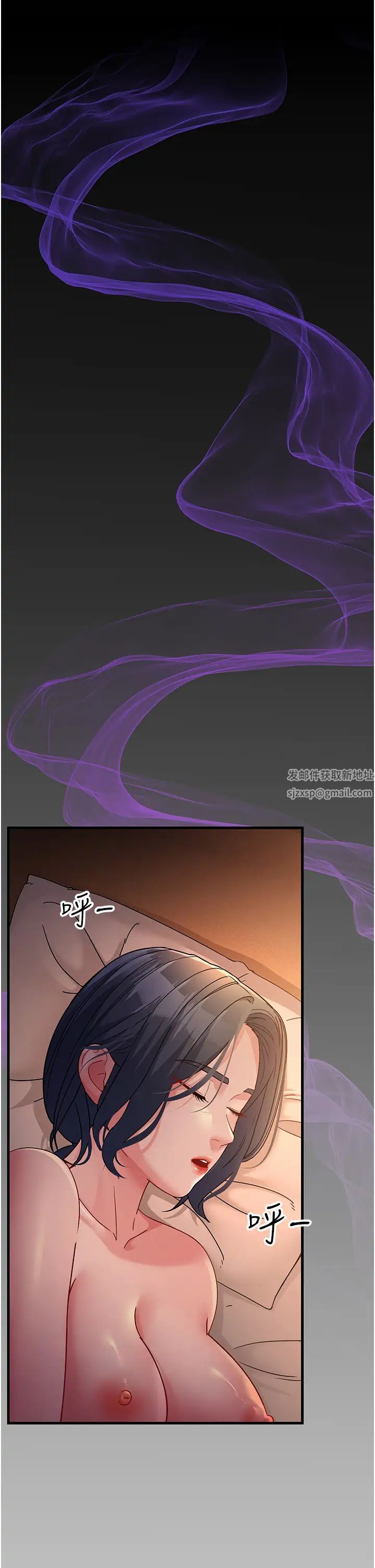 跑友变岳母第25话-越界的刺激快感