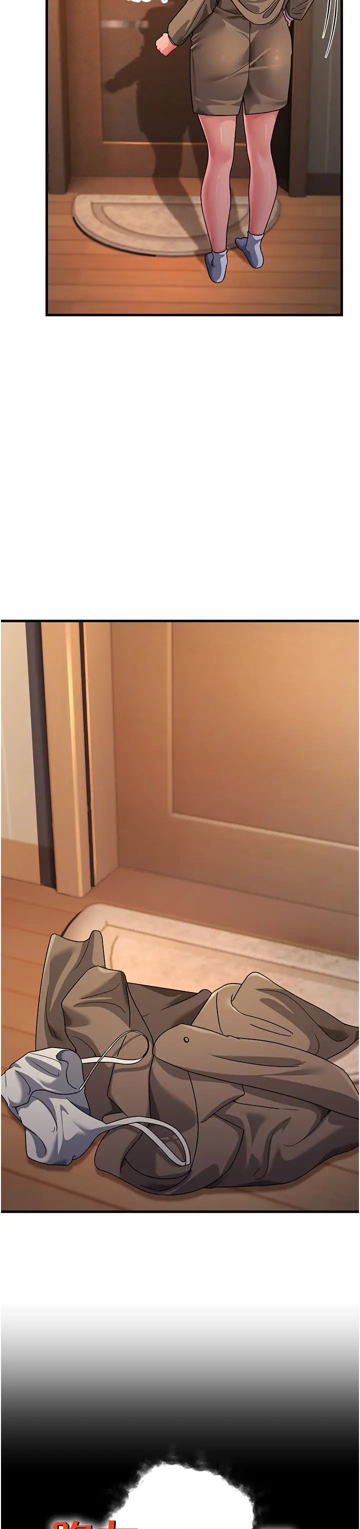 跑友變岳母第26話-你是不是背著我找女人?