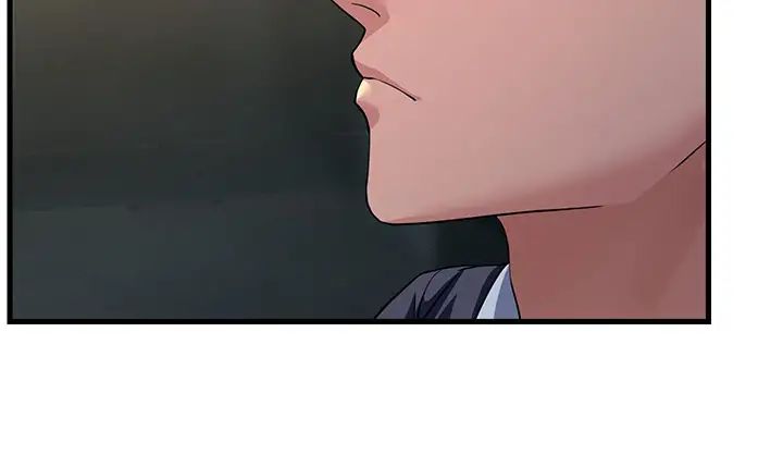 跑友變岳母第26話-你是不是背著我找女人?