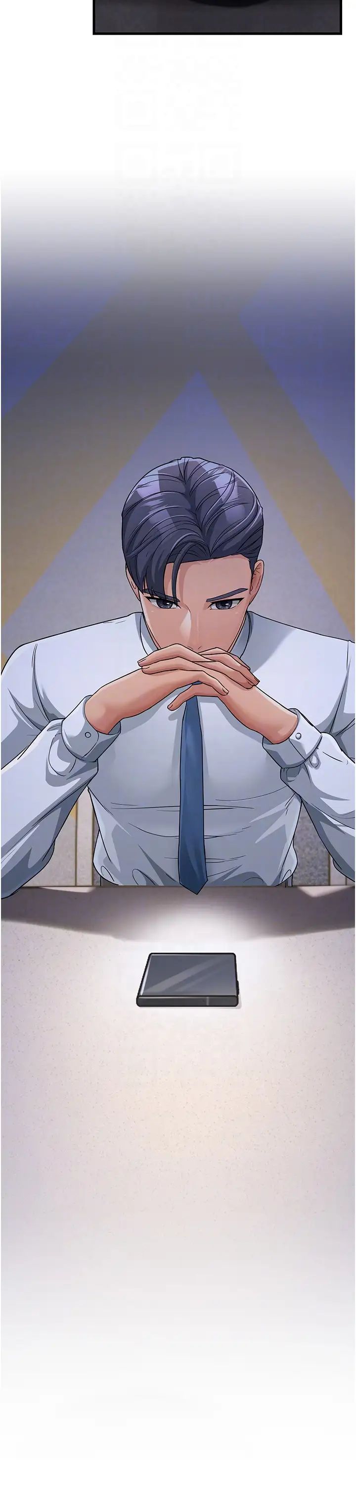 跑友變岳母第28話-我想要你♥