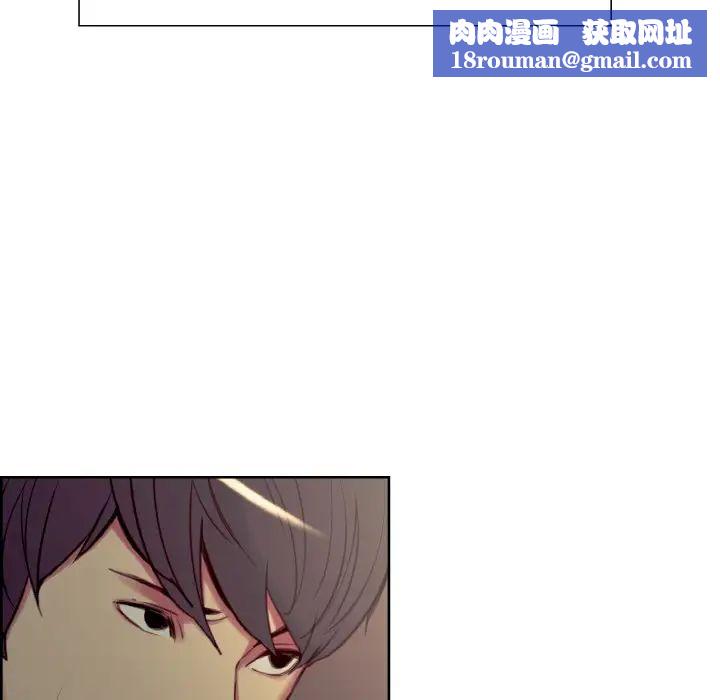 保姆调教中第21話