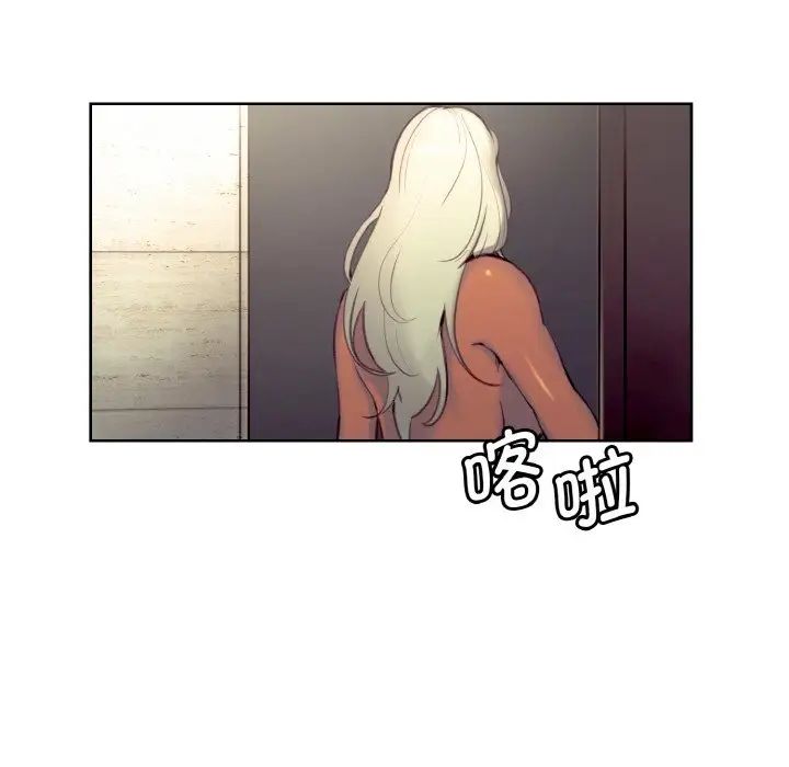 保姆调教中第21话