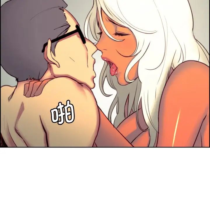 保姆调教中第22话