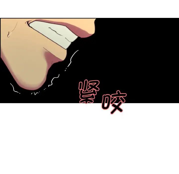 保姆调教中第22话