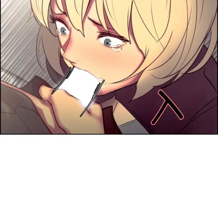 保姆调教中第22話