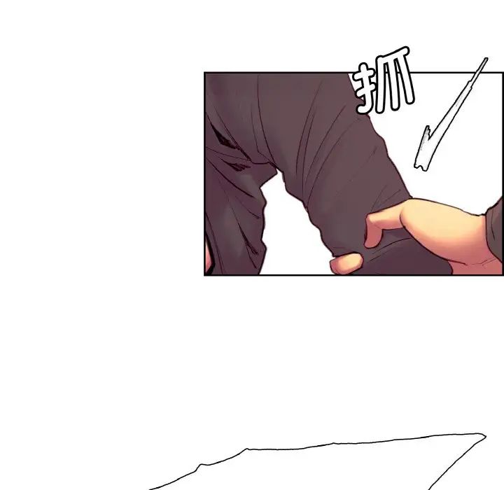 保姆调教中第23話