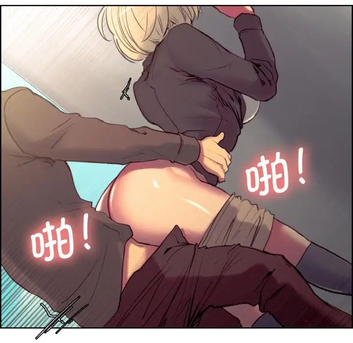 保姆调教中第23話