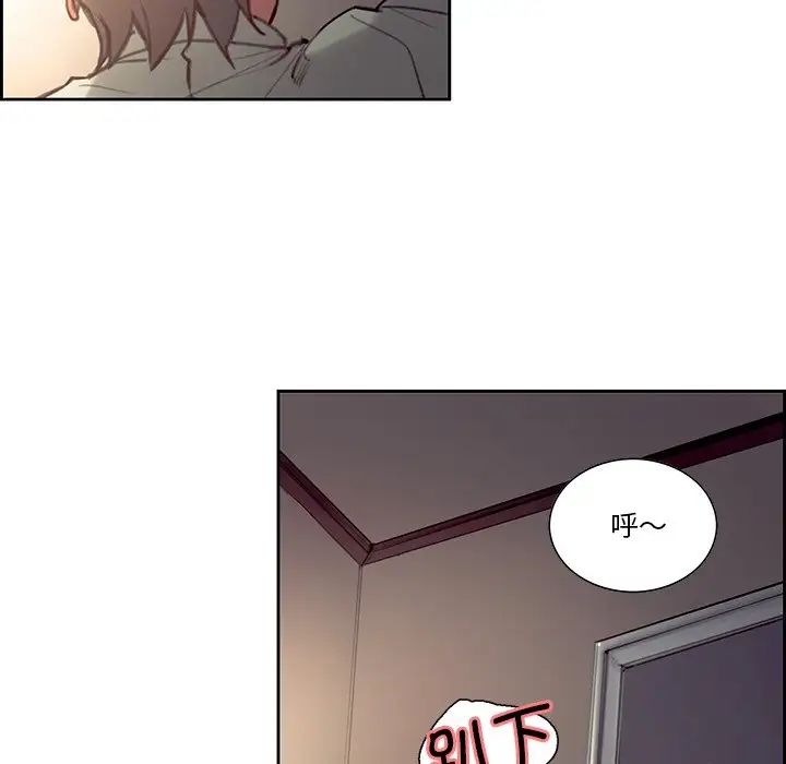 保姆调教中第24话