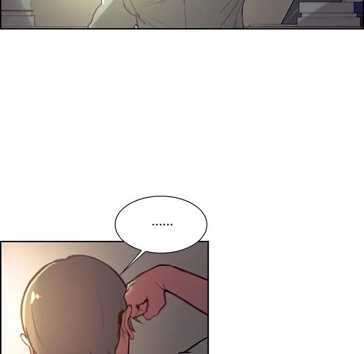 保姆调教中第24話