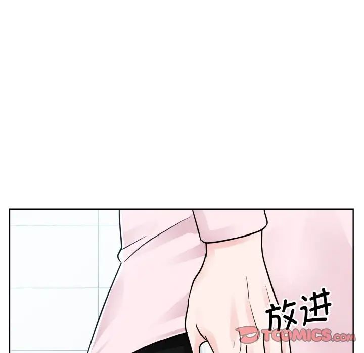眷恋第22话