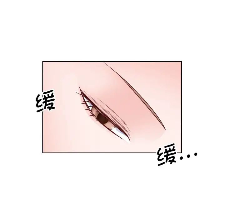 眷恋第23话